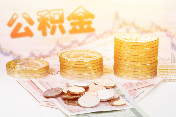 深圳盐田区应急贷款-深圳盐田区短借当天借钱-深圳盐田区空放私借民间借贷