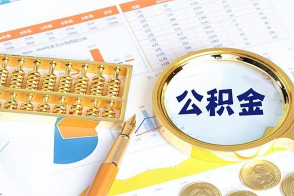 深圳盐田区民间贷款