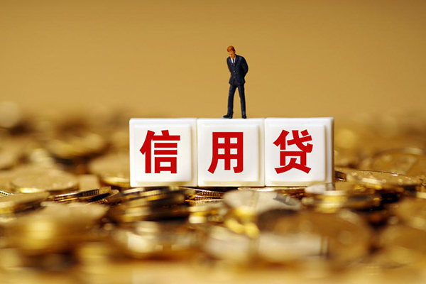 深圳盐田区私人无抵押贷款-深圳盐田区短借私人-深圳盐田区借钱