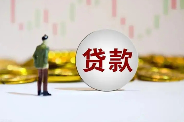 深圳盐田区私借空放先息后本-深圳盐田区短借当天借钱-深圳盐田区个人创业贷款