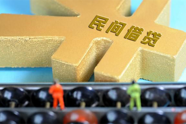 深圳盐田区小额贷款当天放款-深圳盐田区民间短期水钱借款-深圳盐田区私借空放免费上门