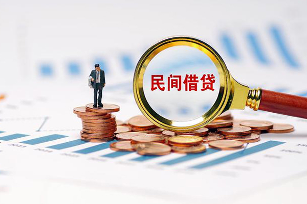 深圳盐田区身份证怎么贷款-深圳盐田区私人借钱当天拿钱-深圳盐田区无抵押信用贷款